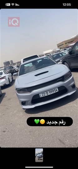 دۆج چارجەر